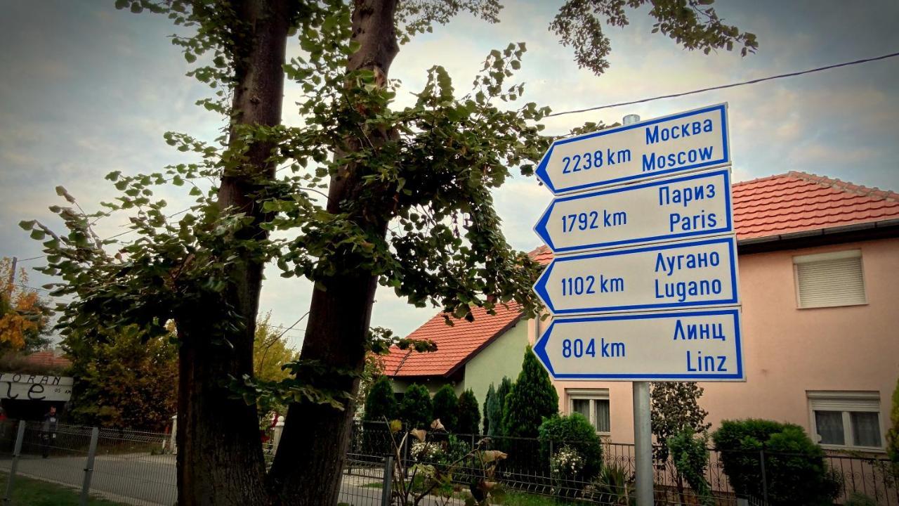 Dijamant Apartment Banja Koviljača Екстериор снимка
