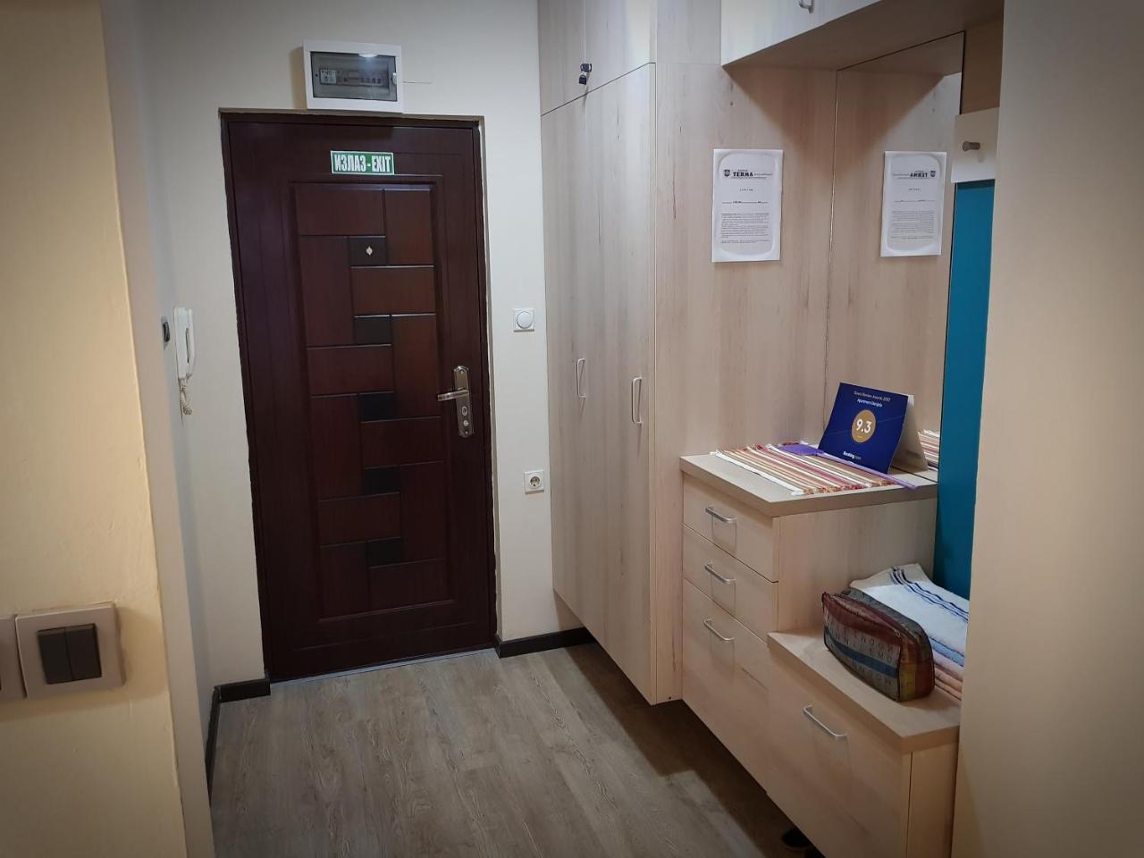 Dijamant Apartment Banja Koviljača Екстериор снимка